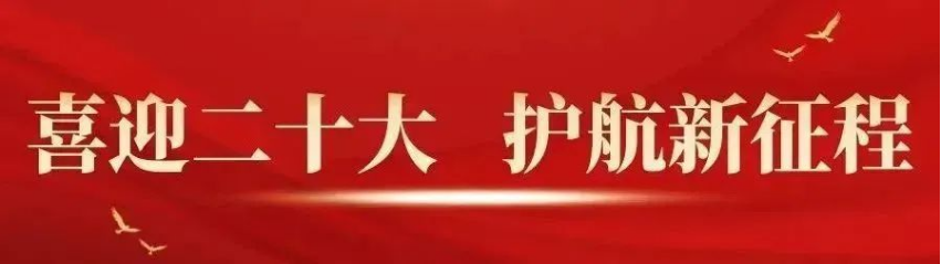 湖北秭归  屈原故里反邪教  端午除邪保安康24.png